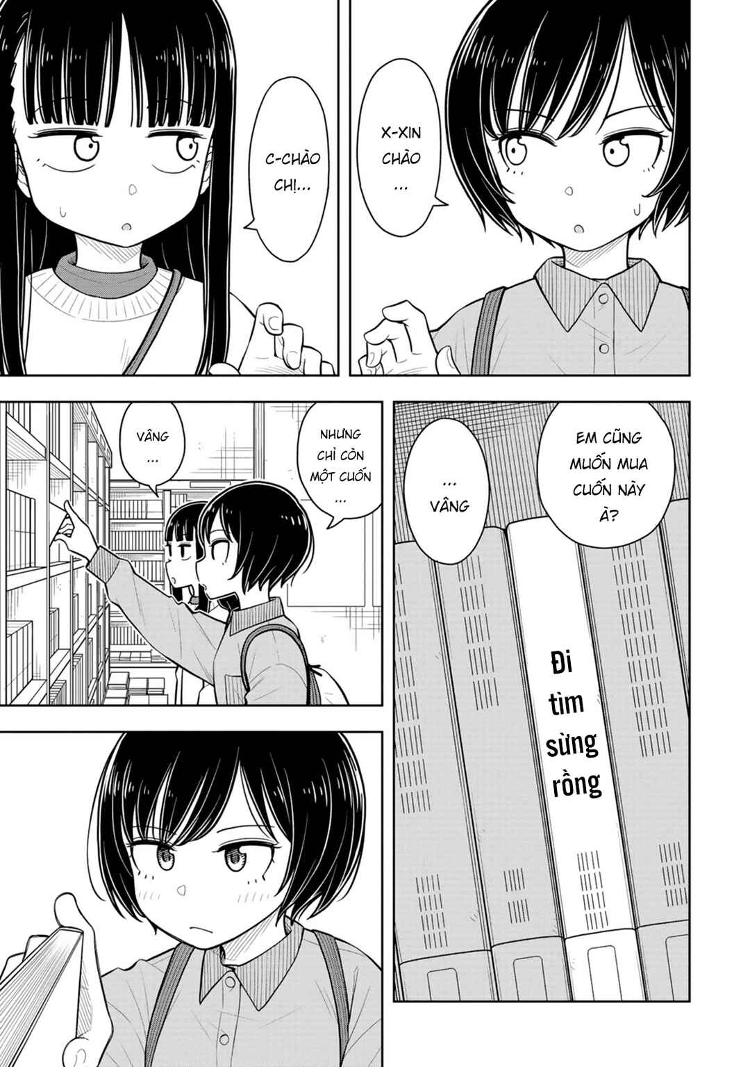 Kyou kara Hajimeru Osananajimi Chapter 64 - Page 5