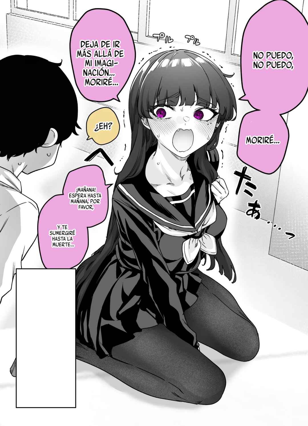 I Thought She Was a Yandere, but Apparently She's Even Worse Chapter 31 - Page 2