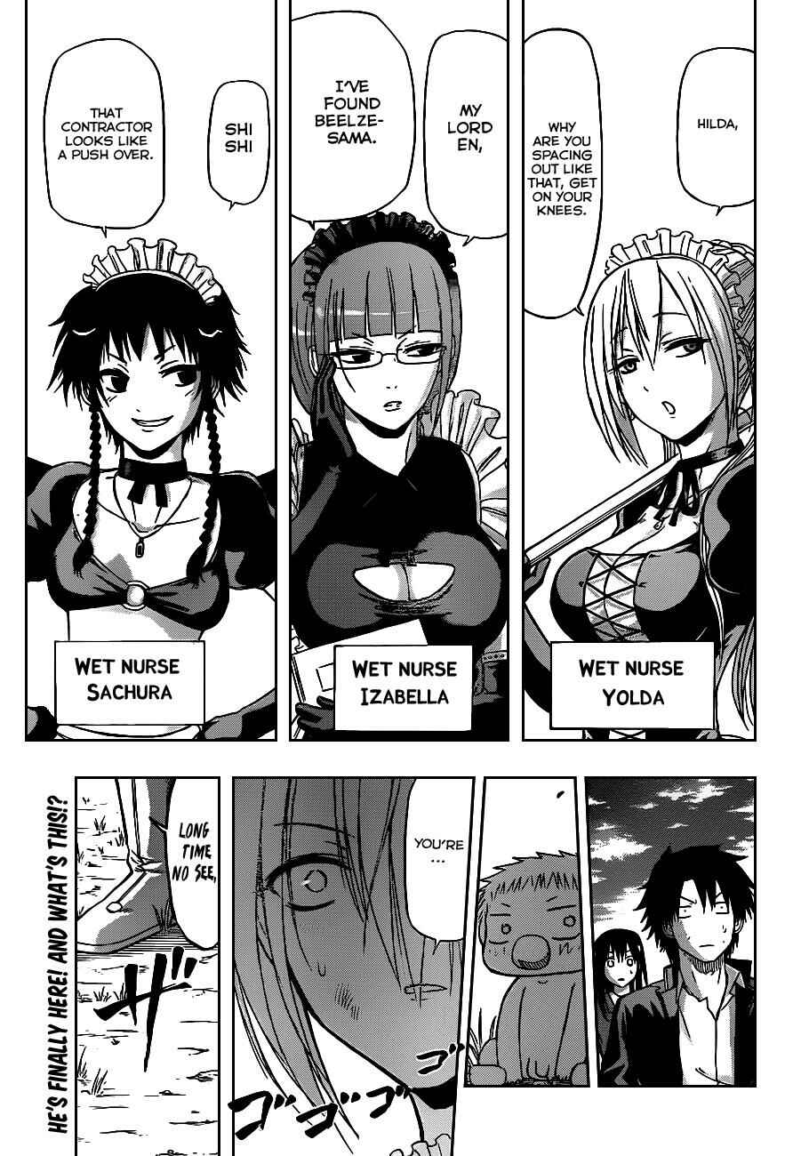 Beelzebub Chapter 81 - Page 1
