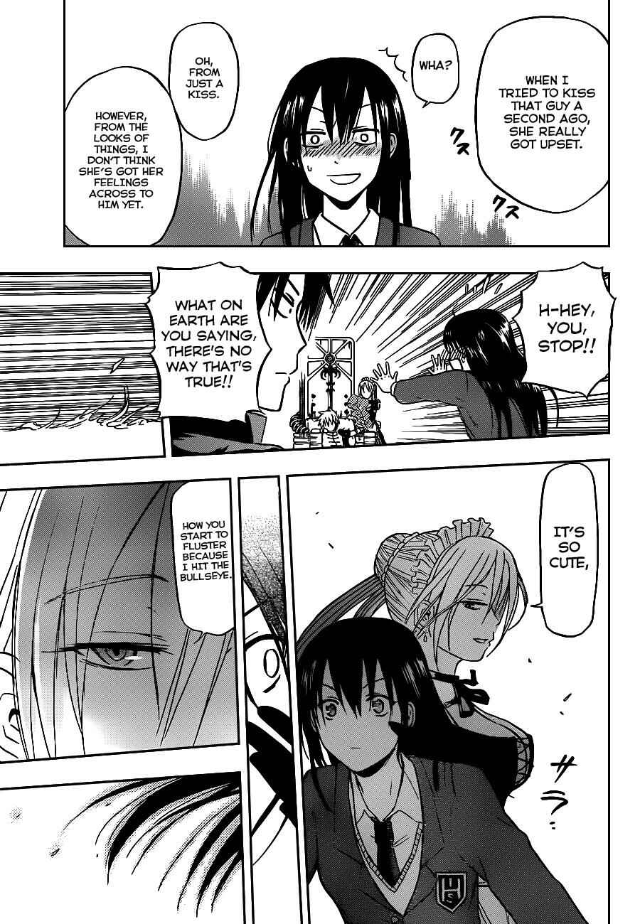 Beelzebub Chapter 81 - Page 10