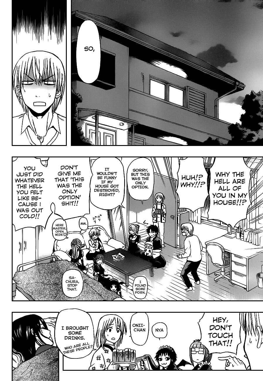 Beelzebub Chapter 81 - Page 13