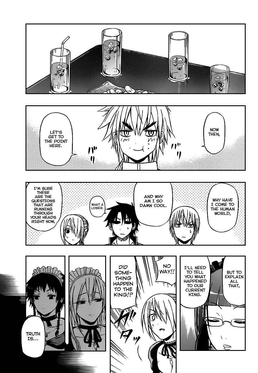 Beelzebub Chapter 81 - Page 14