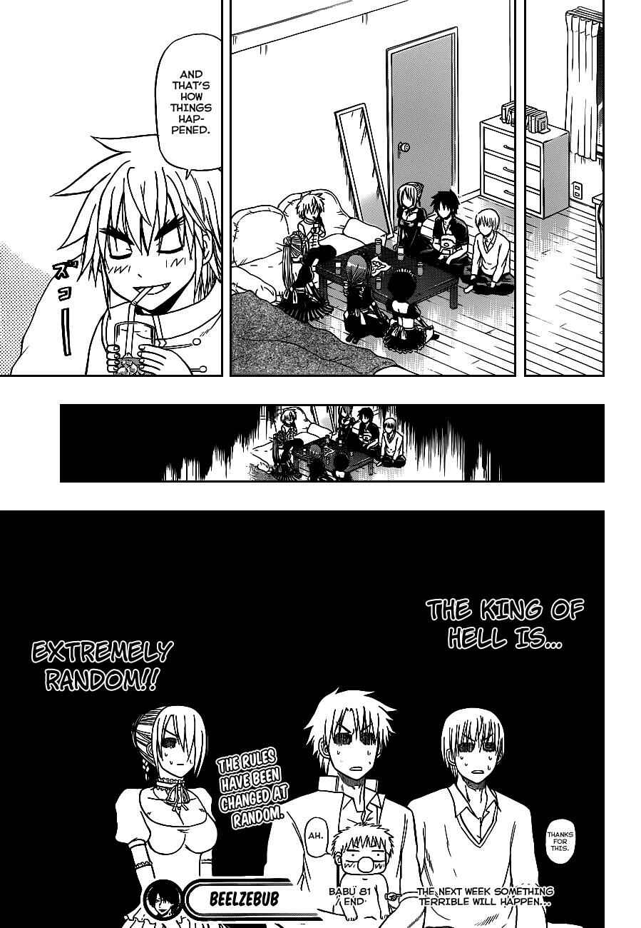 Beelzebub Chapter 81 - Page 17