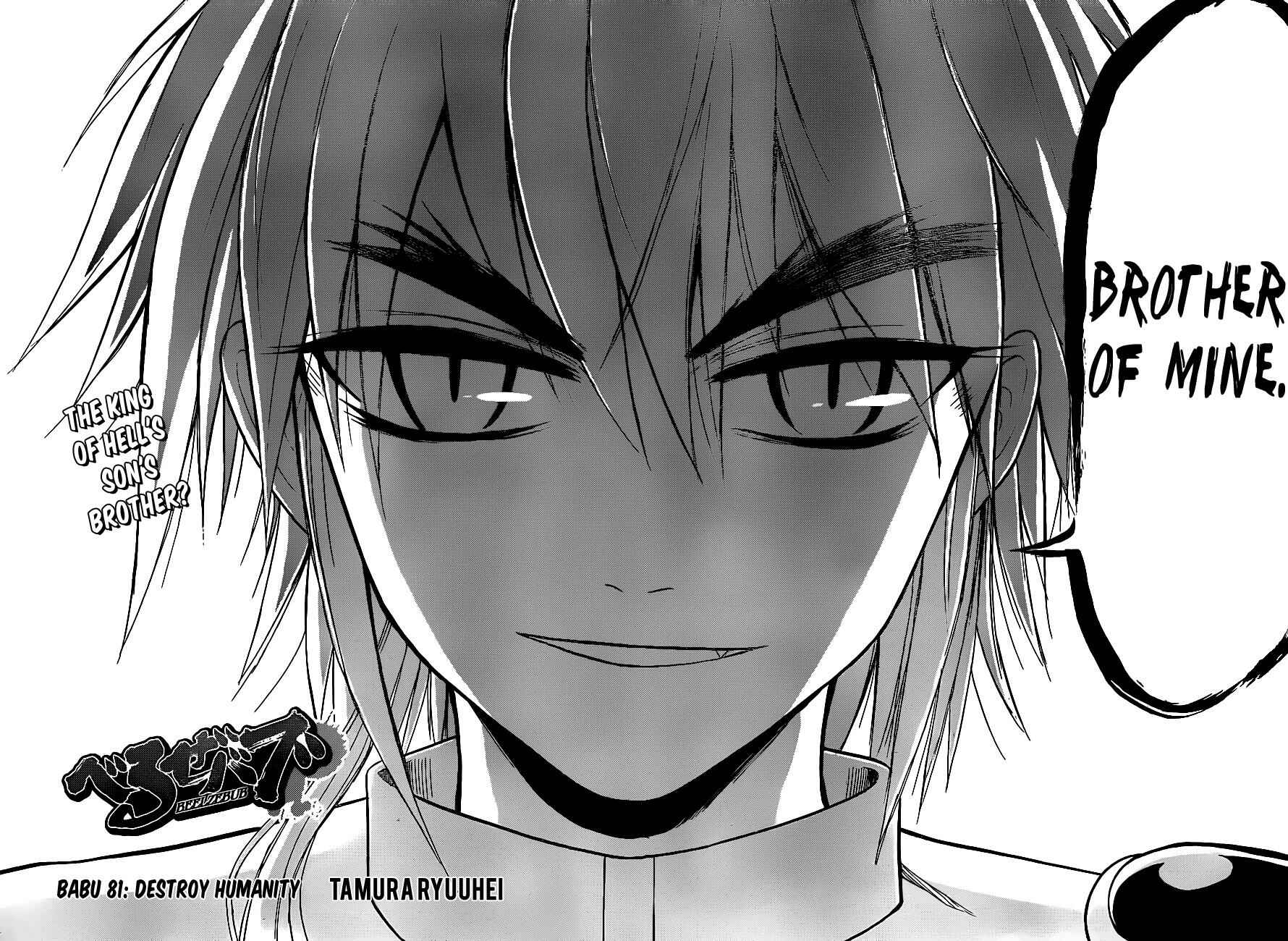 Beelzebub Chapter 81 - Page 2