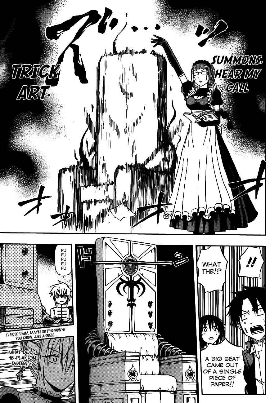 Beelzebub Chapter 81 - Page 6