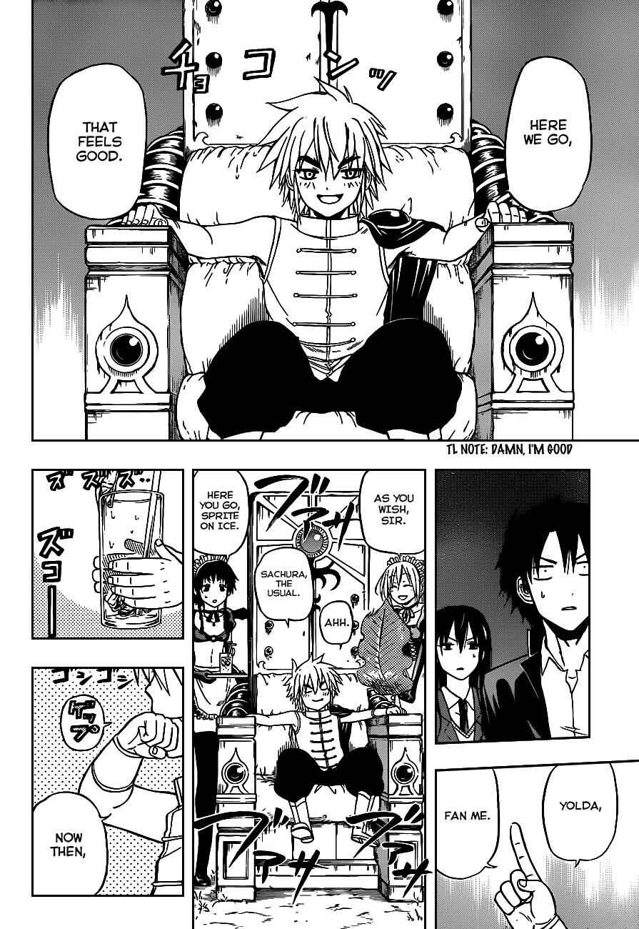 Beelzebub Chapter 81 - Page 7