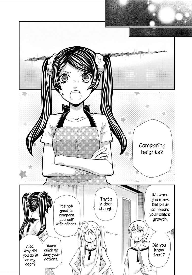 Hatenkou Yuugi Chapter 110 - Page 16