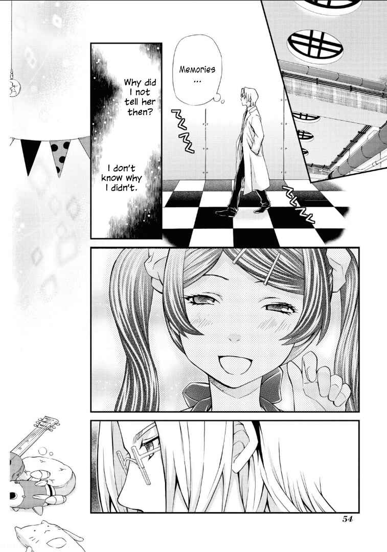 Hatenkou Yuugi Chapter 110 - Page 24