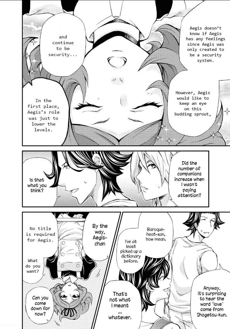 Hatenkou Yuugi Chapter 110 - Page 30