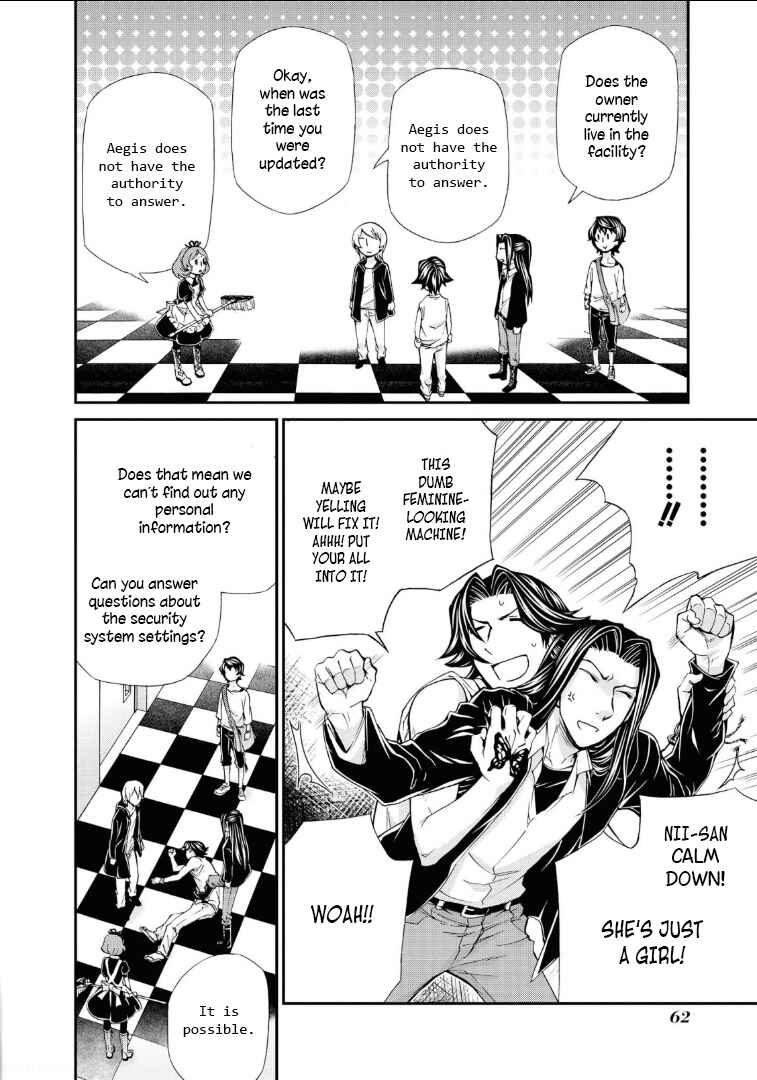 Hatenkou Yuugi Chapter 110 - Page 32