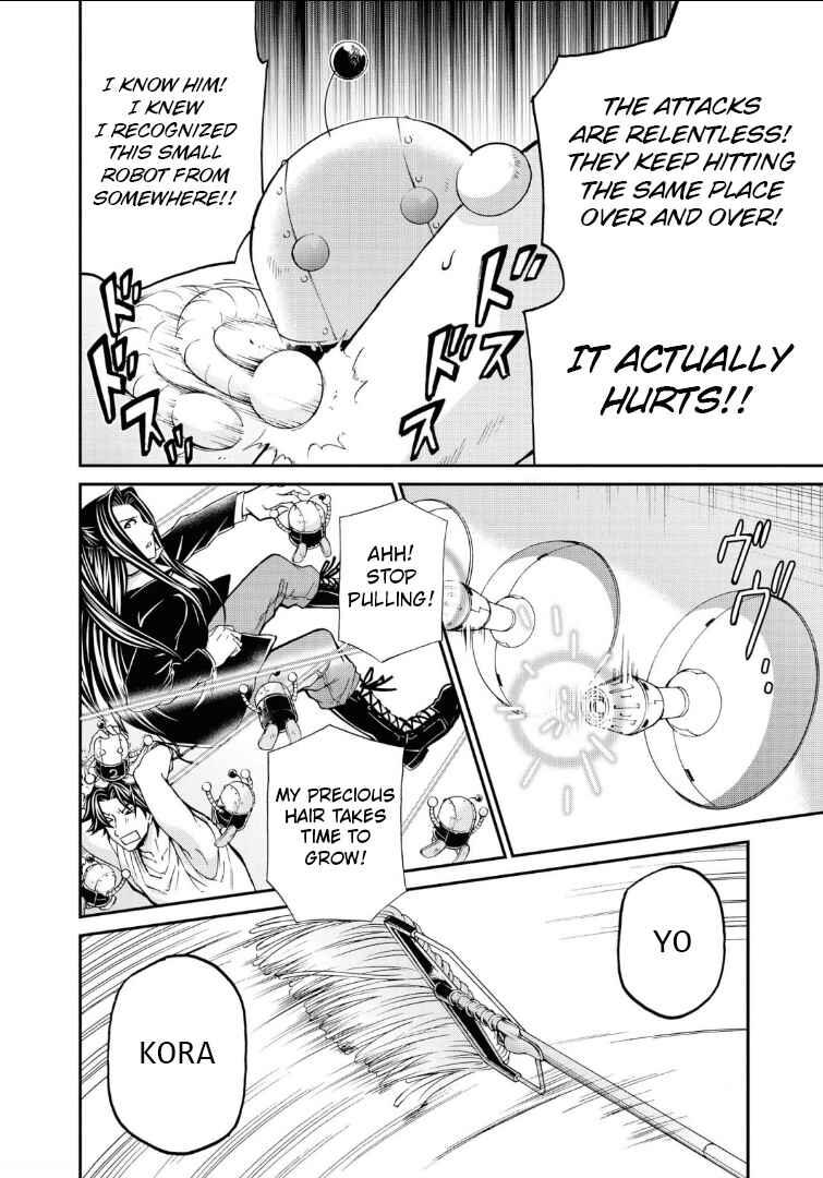 Hatenkou Yuugi Chapter 110 - Page 6