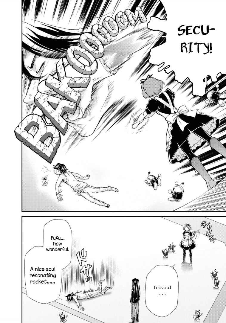 Hatenkou Yuugi Chapter 110 - Page 8
