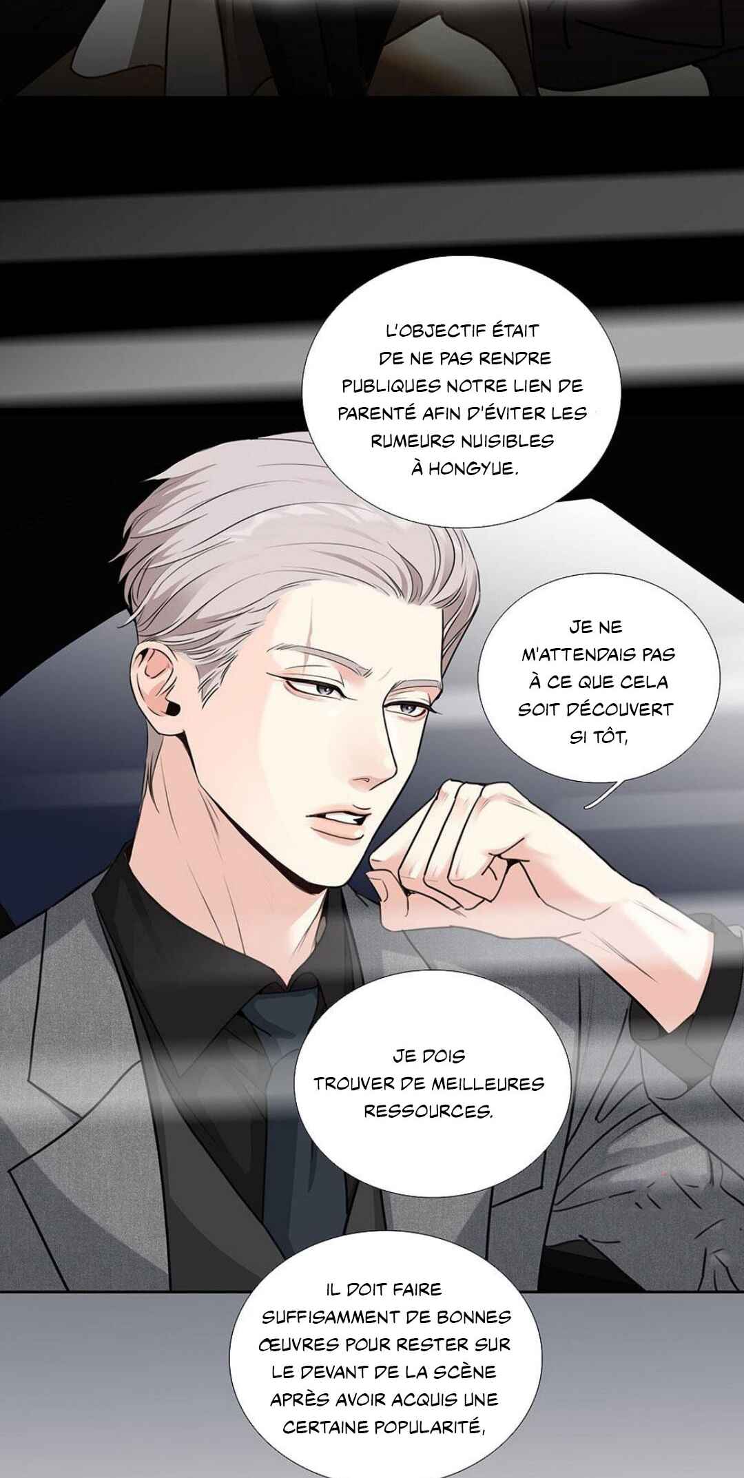 Debt of Love Chapter 49 - Page 11