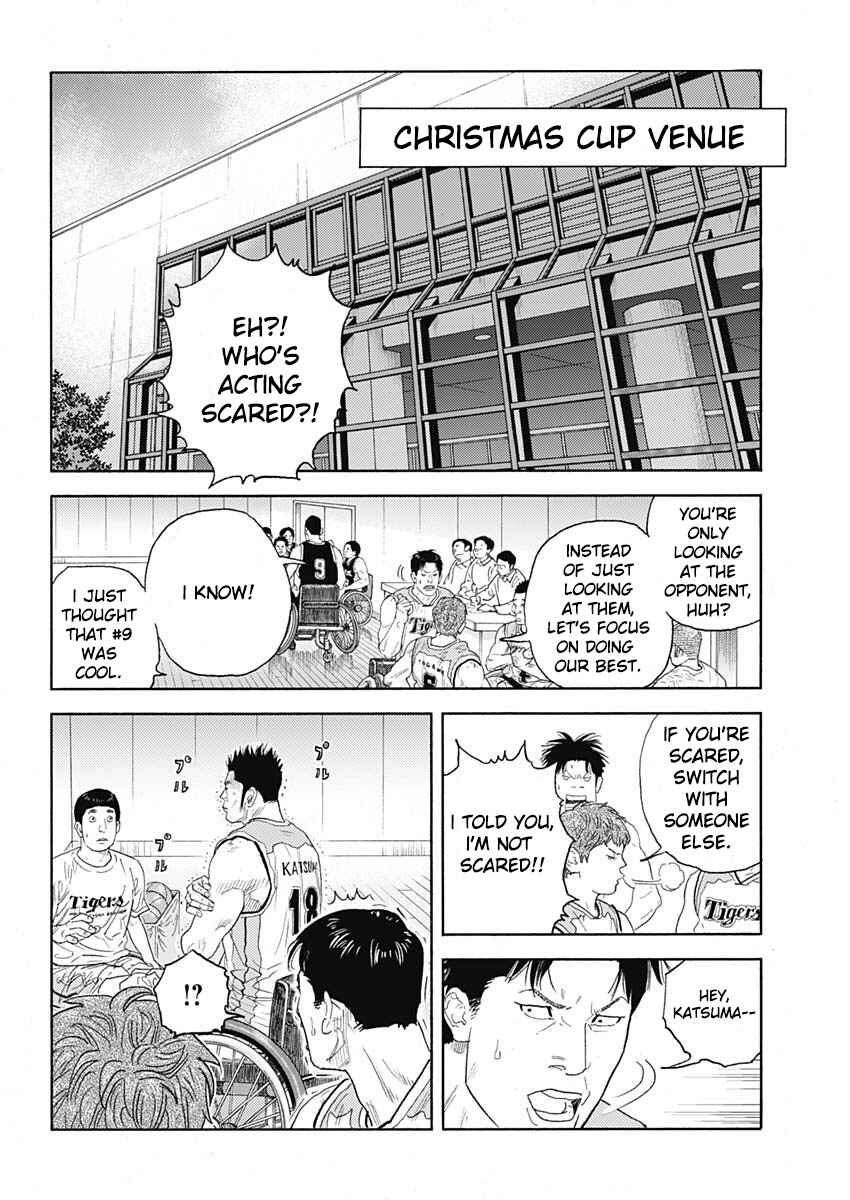 REAL Chapter 95 - Page 12
