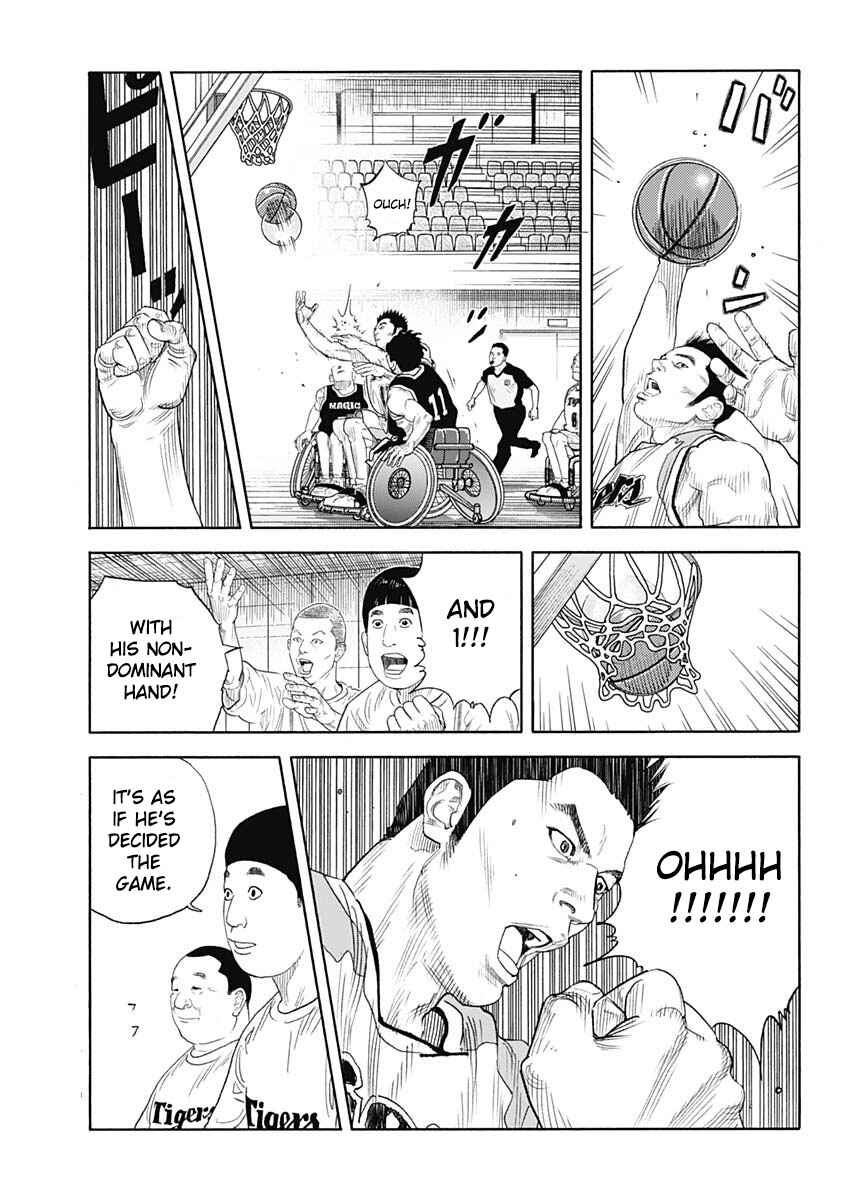 REAL Chapter 95 - Page 15