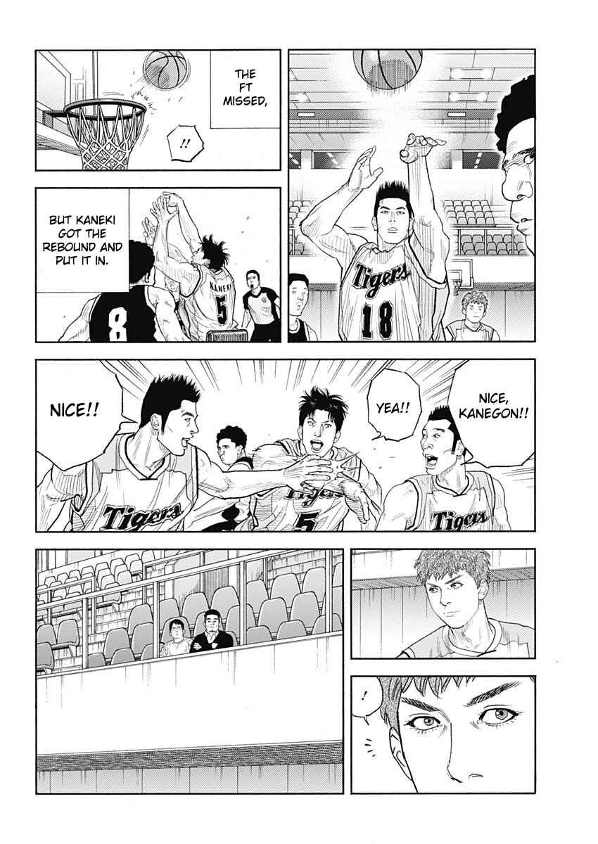 REAL Chapter 95 - Page 16