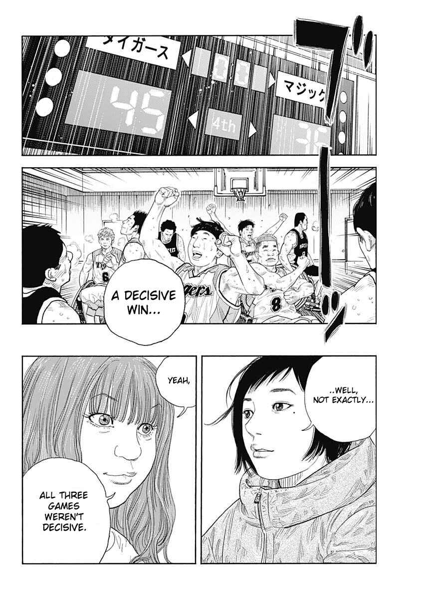 REAL Chapter 95 - Page 24