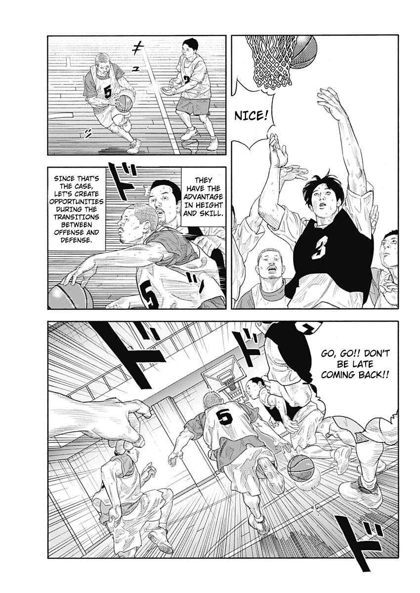 REAL Chapter 95 - Page 31