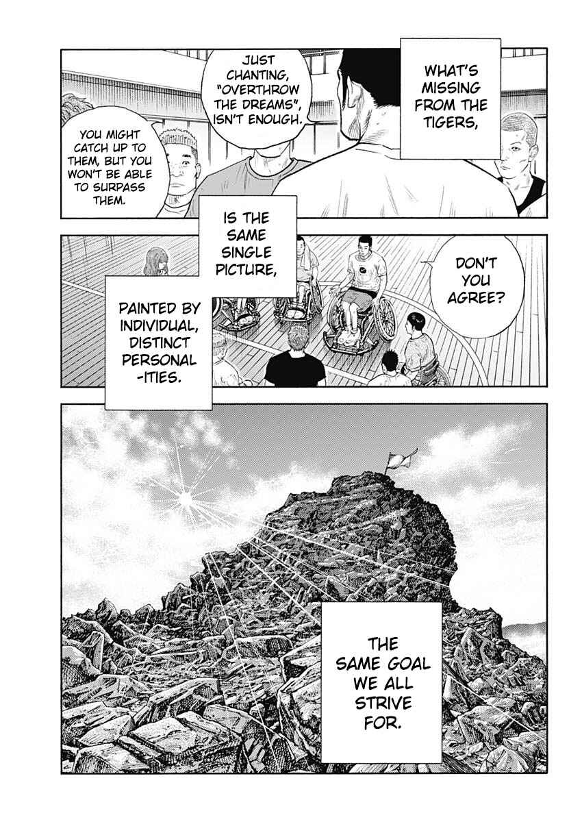 REAL Chapter 95 - Page 5
