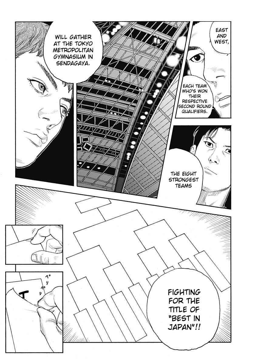 REAL Chapter 95 - Page 8