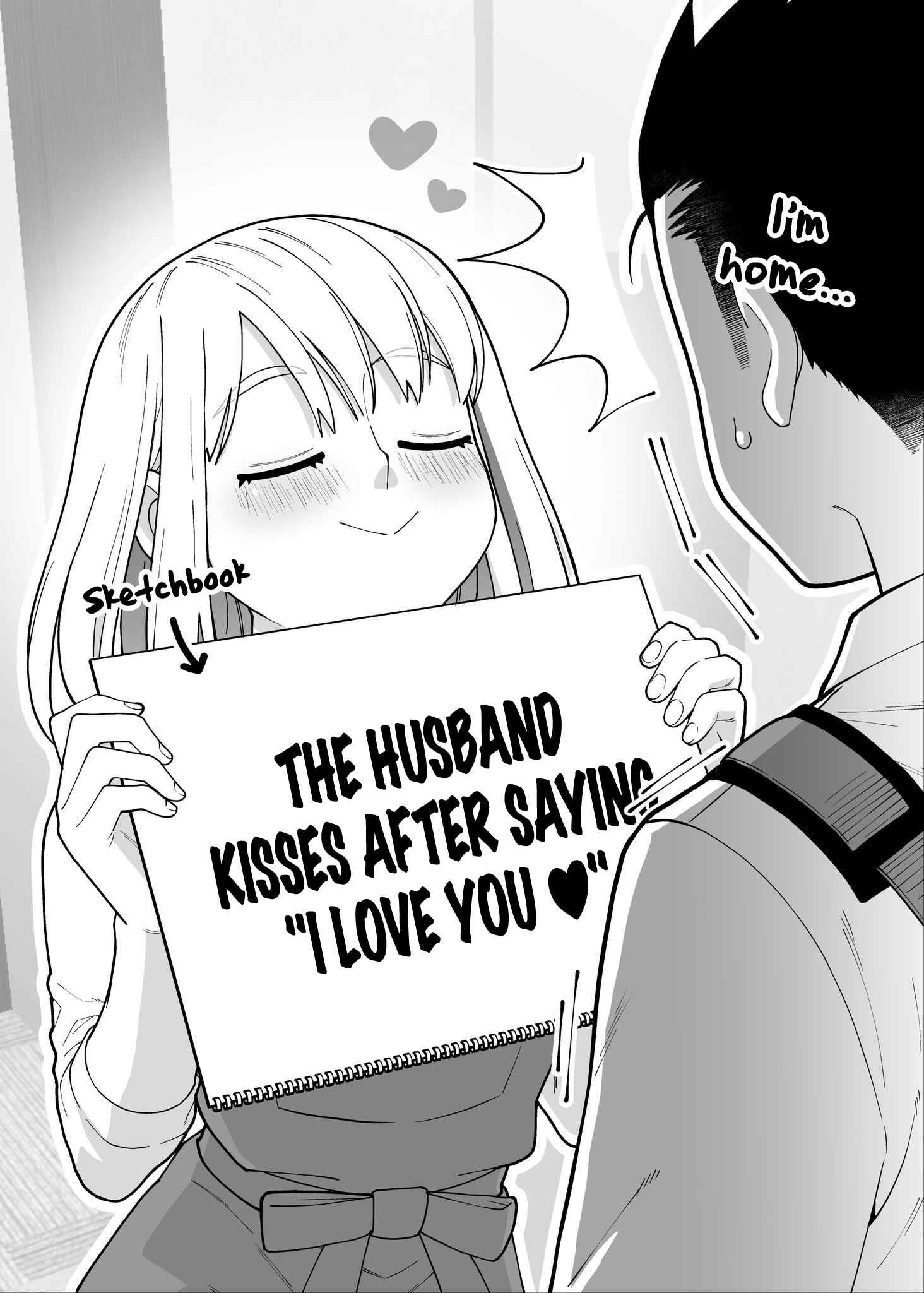 Gokugoku Futsuu no Fuufu no Hanashi Chapter 9.5 - Page 1