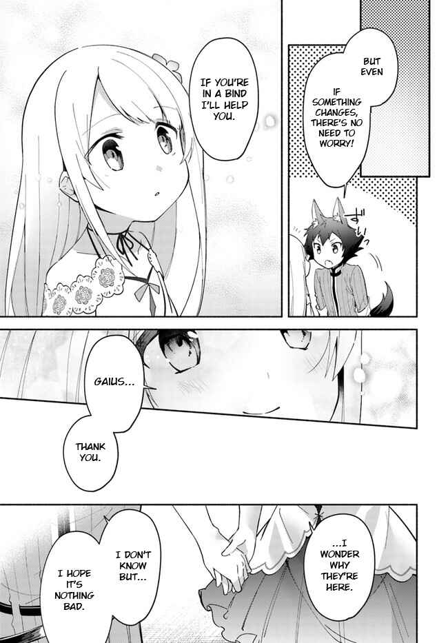 Futago no Ane ga Miko to shite Hikitorarete, Watashi wa Suterareta kedo Tabun Watashi ga Miko de aru. Chapter 7.2 - Page 3