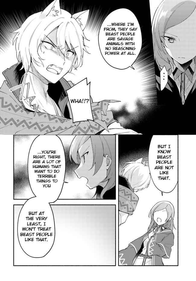 Futago no Ane ga Miko to shite Hikitorarete, Watashi wa Suterareta kedo Tabun Watashi ga Miko de aru. Chapter 7.2 - Page 6