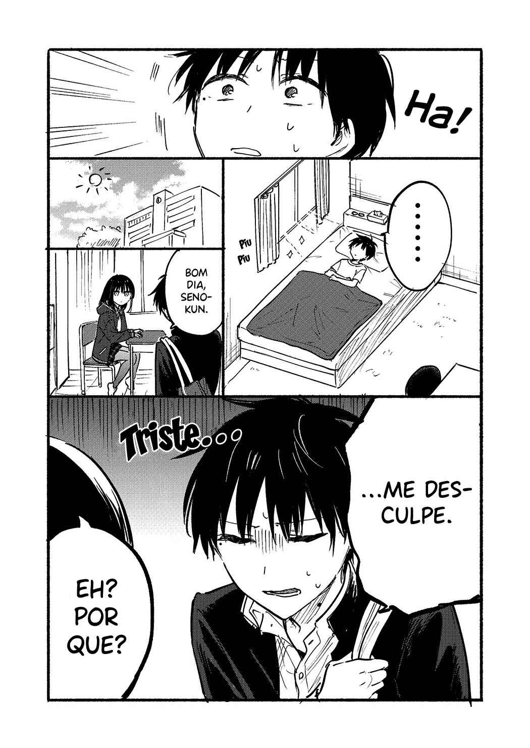 Tonari no Neko to Koi Shirazu Chapter 22.5 - Page 14