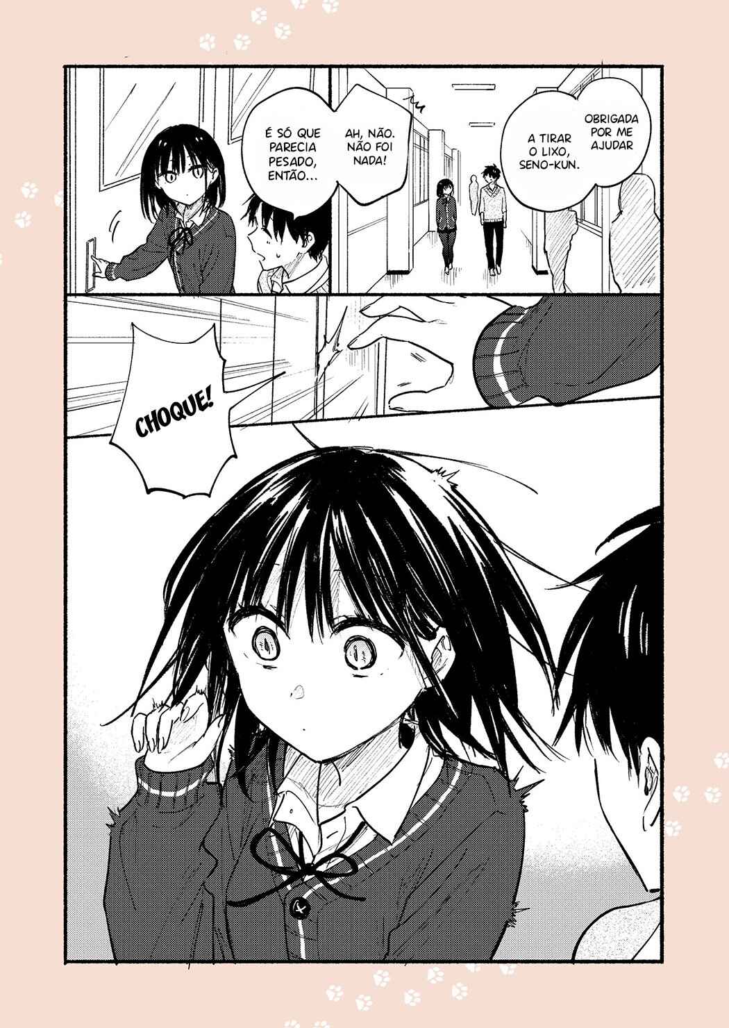 Tonari no Neko to Koi Shirazu Chapter 22.5 - Page 2