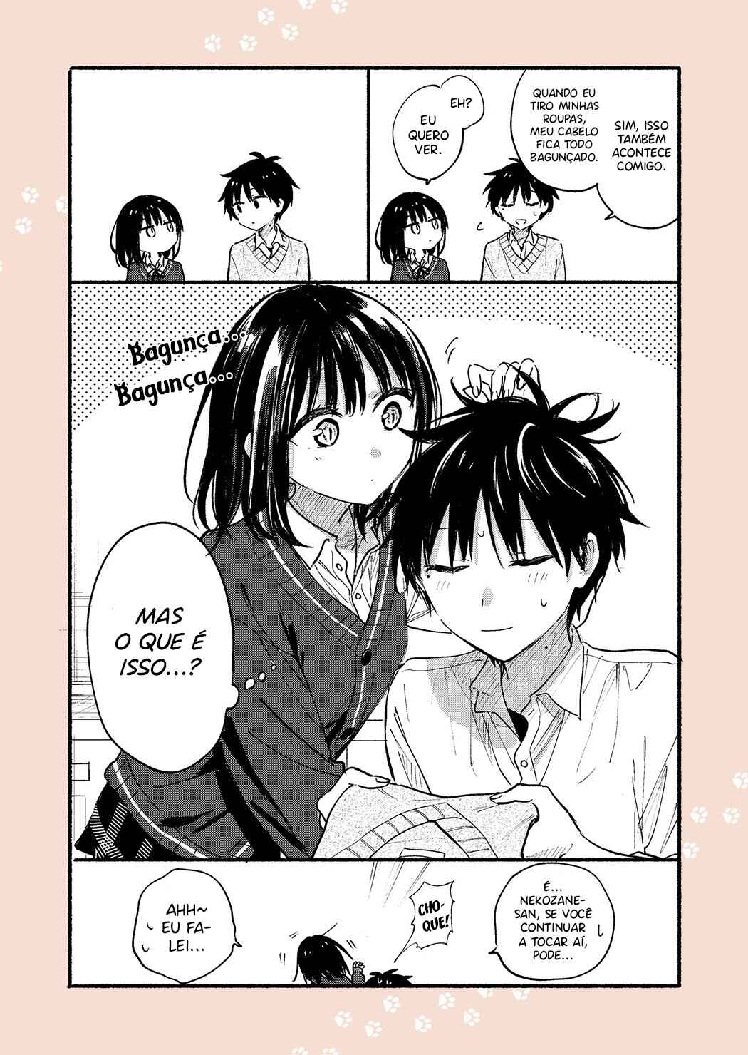 Tonari no Neko to Koi Shirazu Chapter 22.5 - Page 4