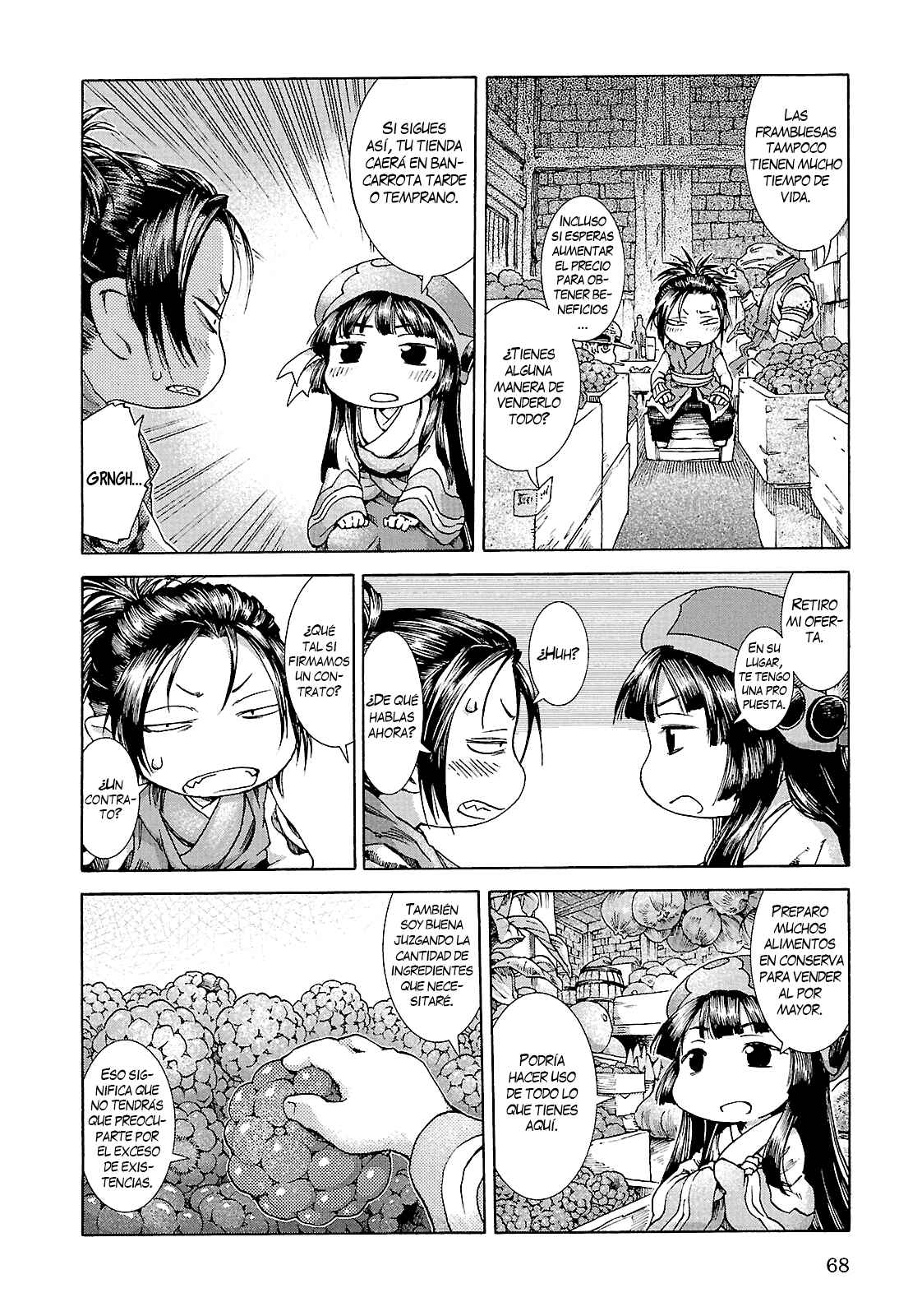 Hakumei to Mikochi Chapter 22 - Page 12