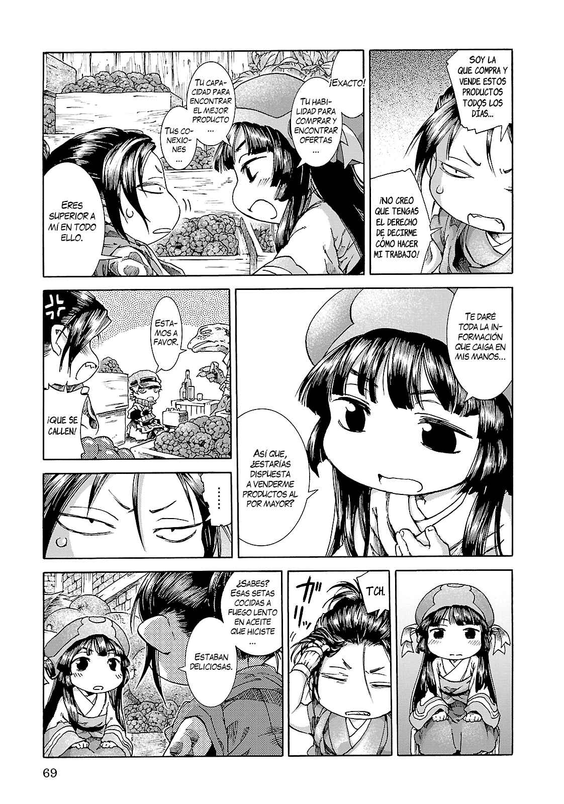 Hakumei to Mikochi Chapter 22 - Page 13