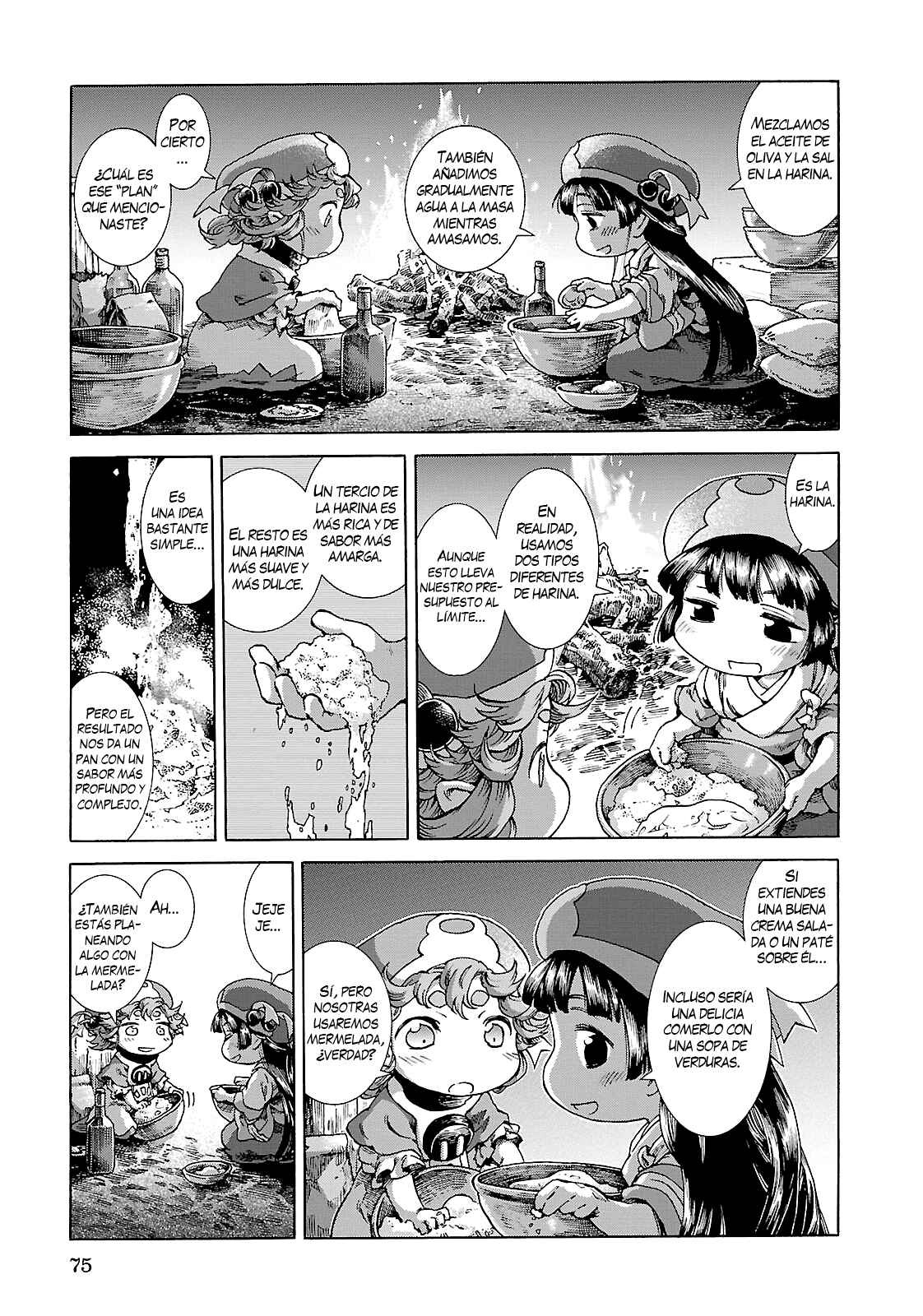 Hakumei to Mikochi Chapter 22 - Page 19