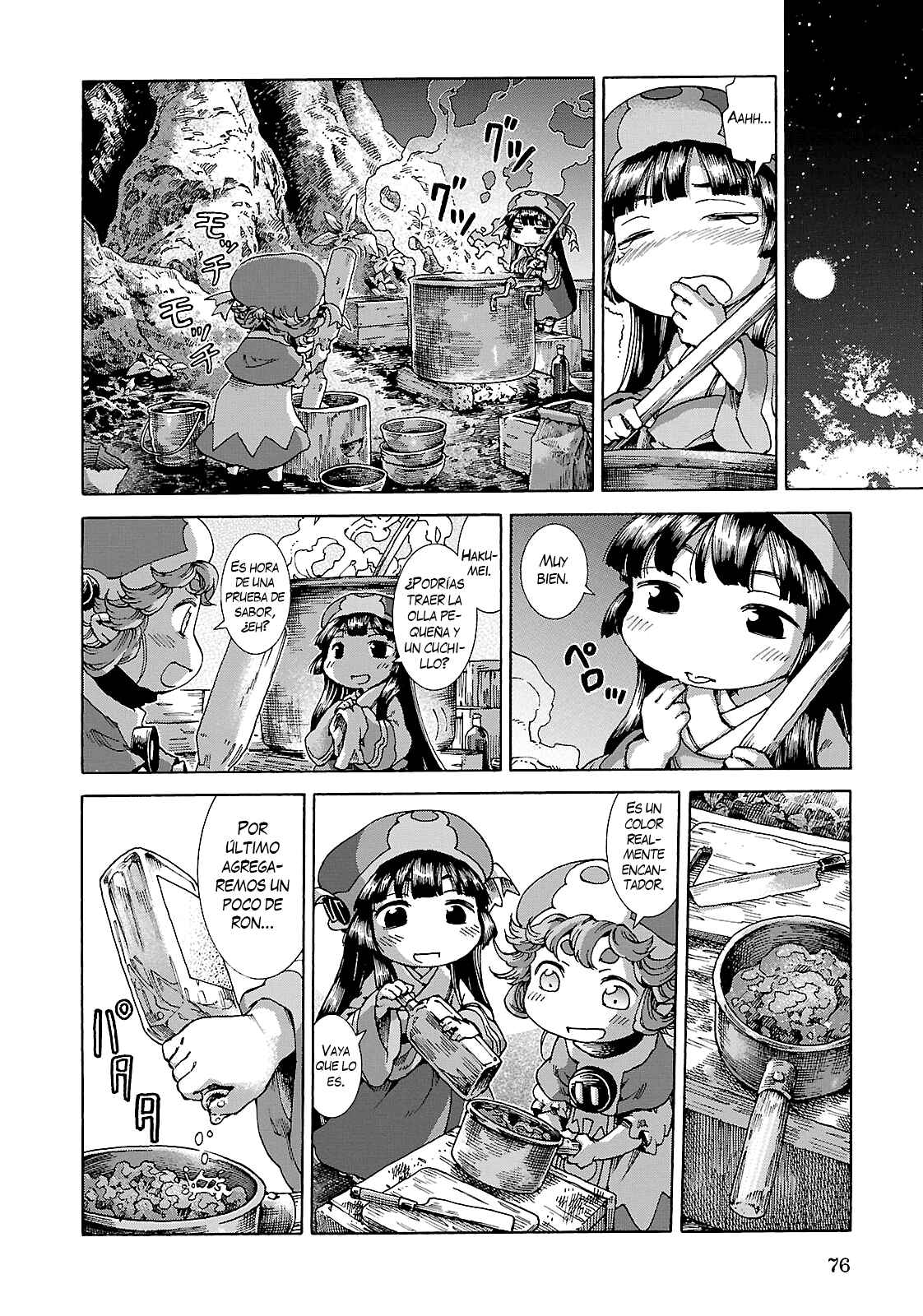 Hakumei to Mikochi Chapter 22 - Page 20