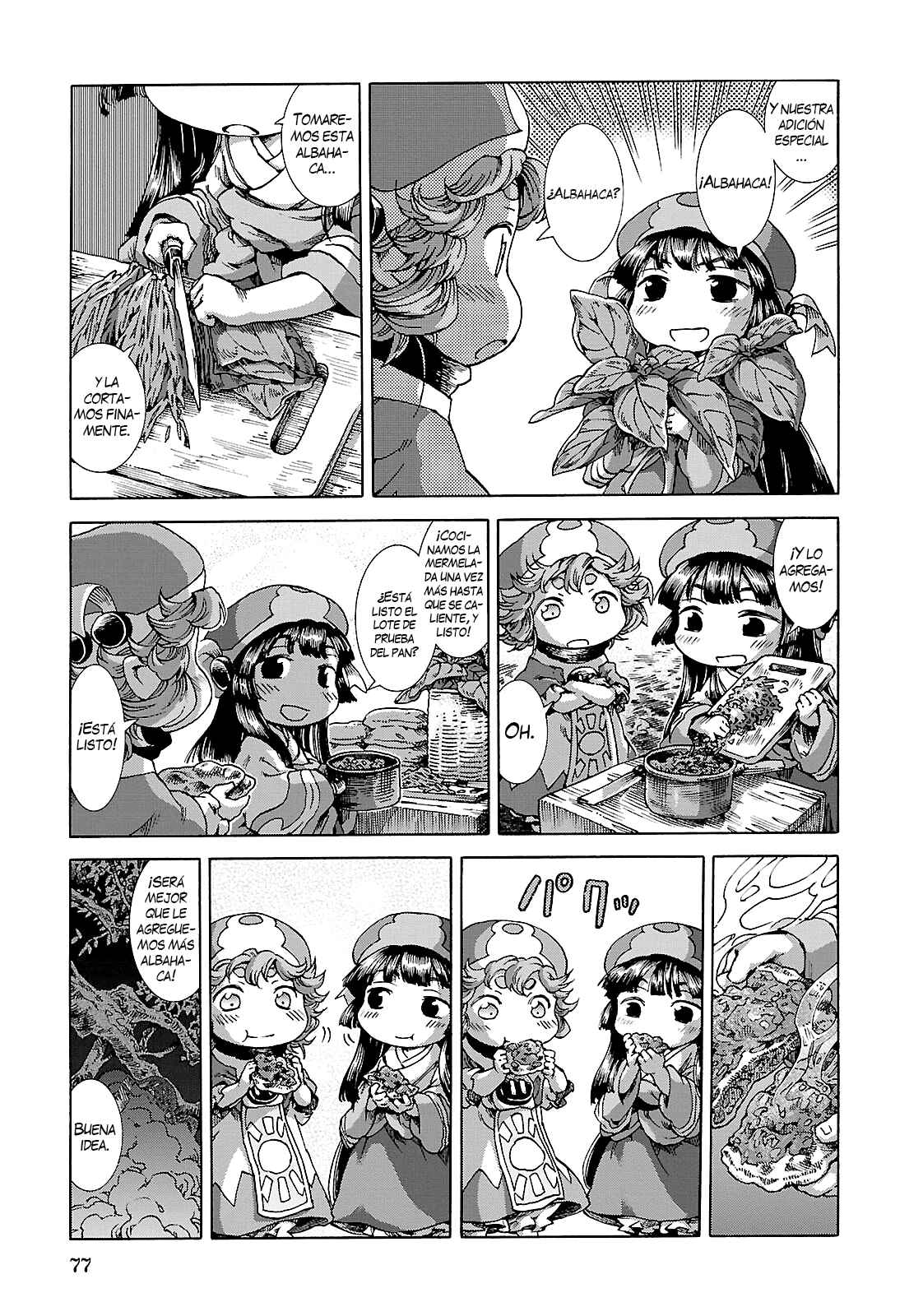 Hakumei to Mikochi Chapter 22 - Page 21