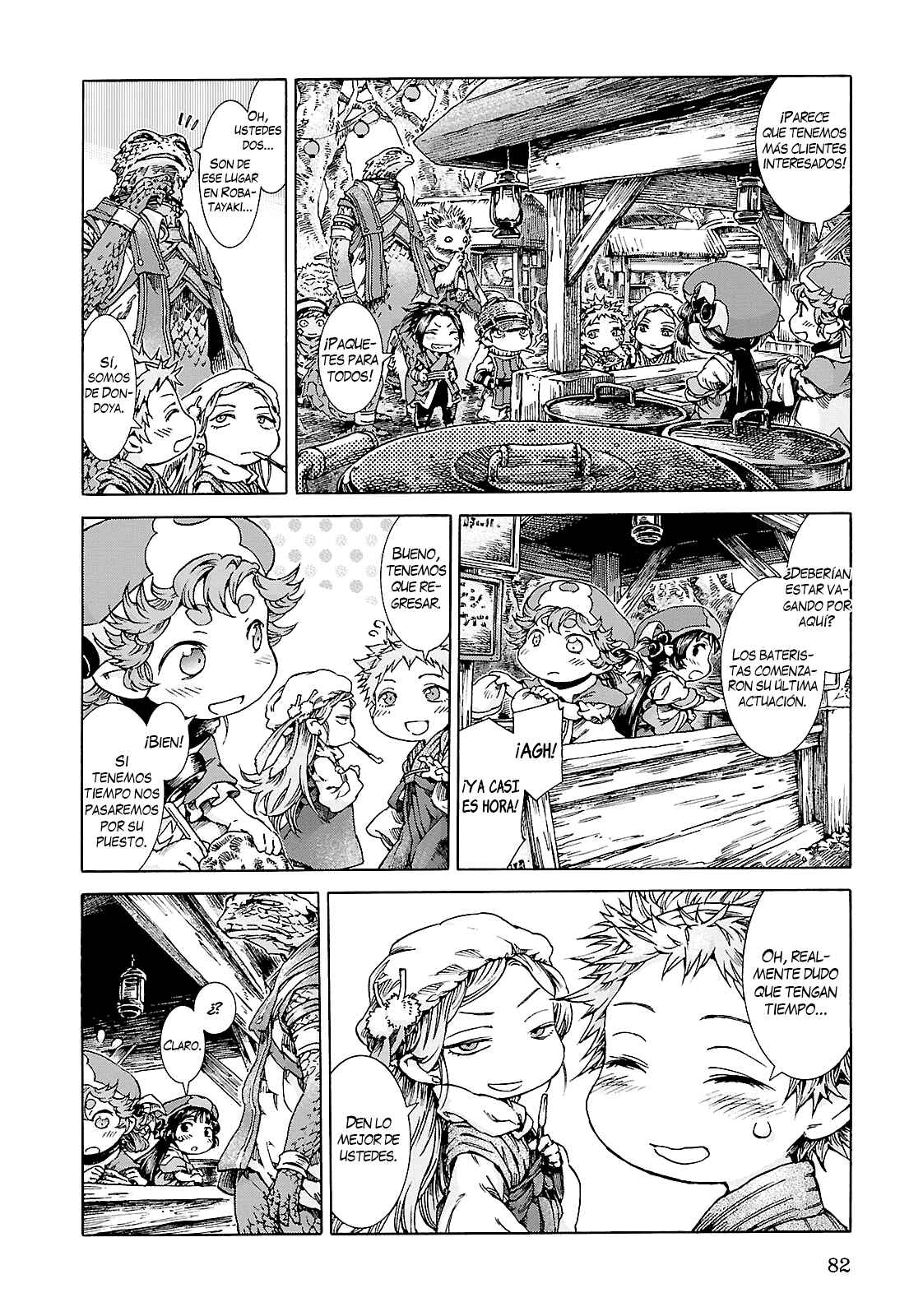 Hakumei to Mikochi Chapter 22 - Page 26