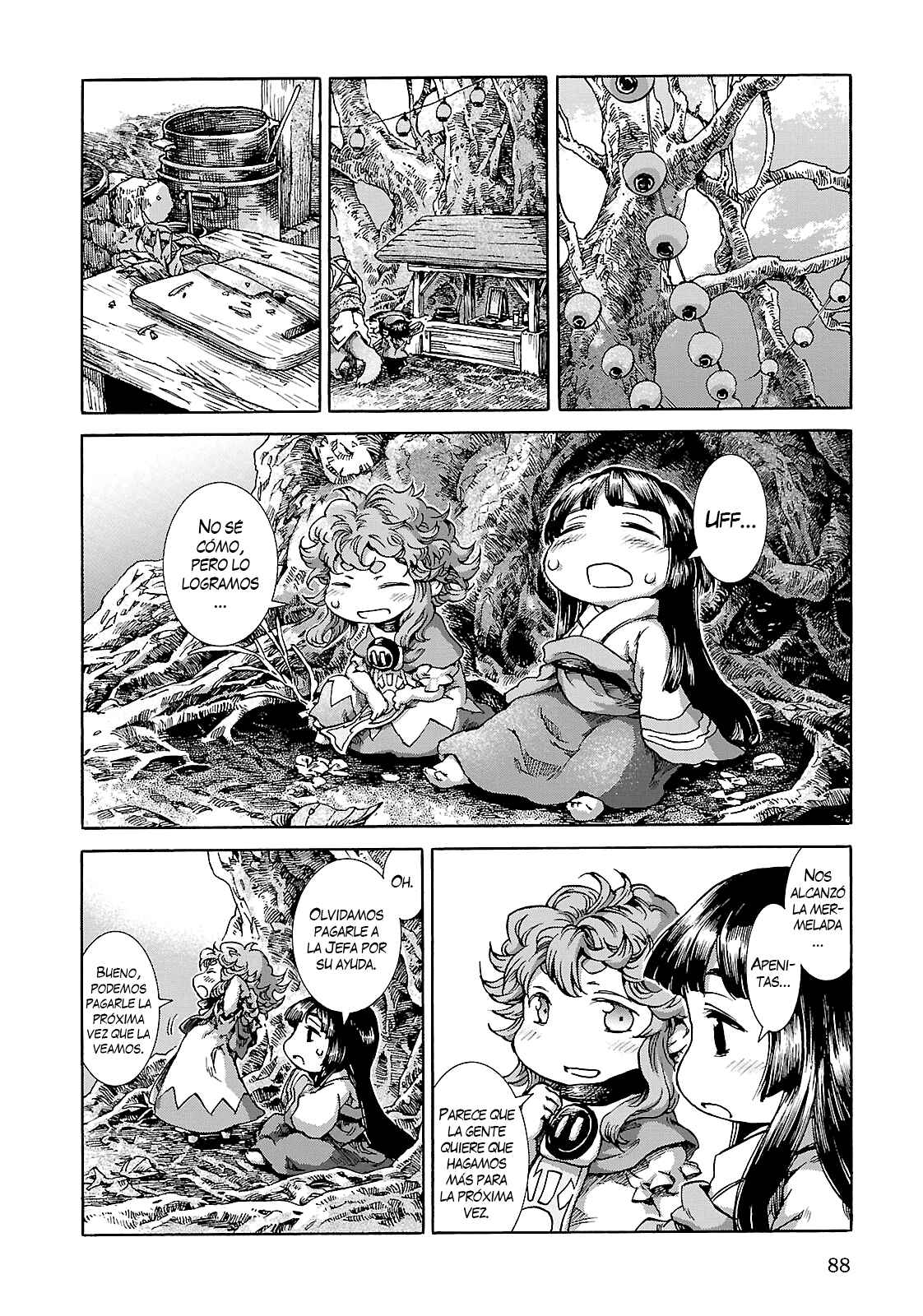 Hakumei to Mikochi Chapter 22 - Page 32