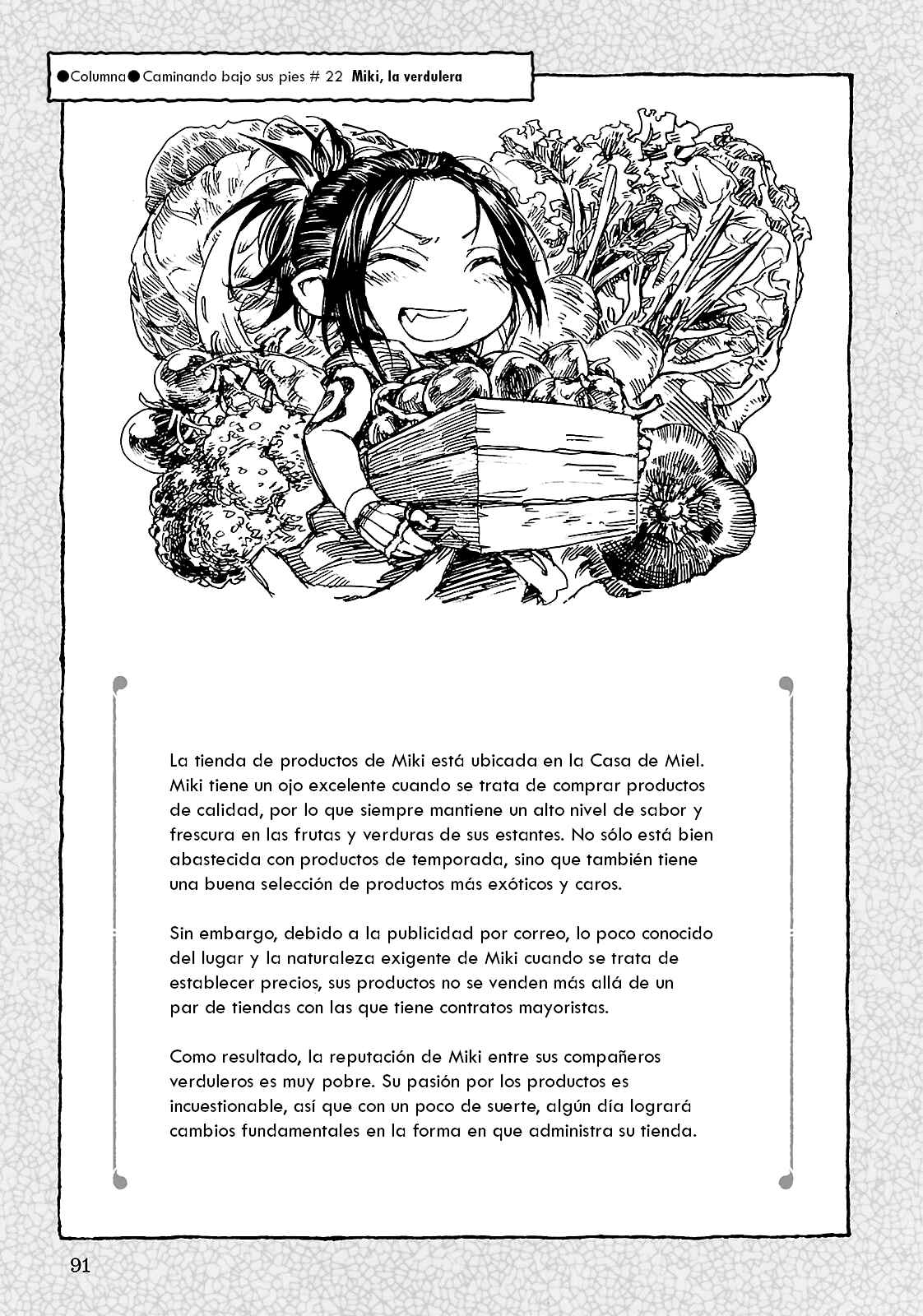 Hakumei to Mikochi Chapter 22 - Page 35