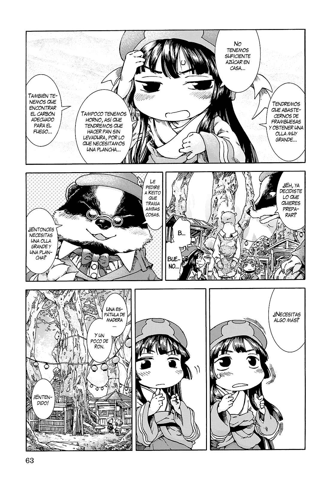 Hakumei to Mikochi Chapter 22 - Page 7