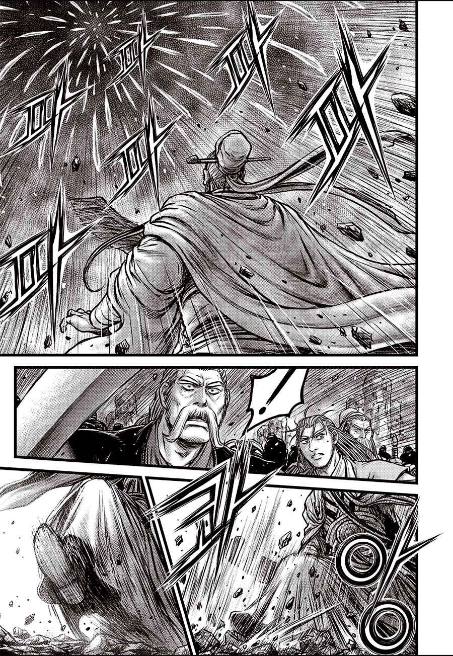 Yeolhyeol Gangho Chapter 642 - Page 15