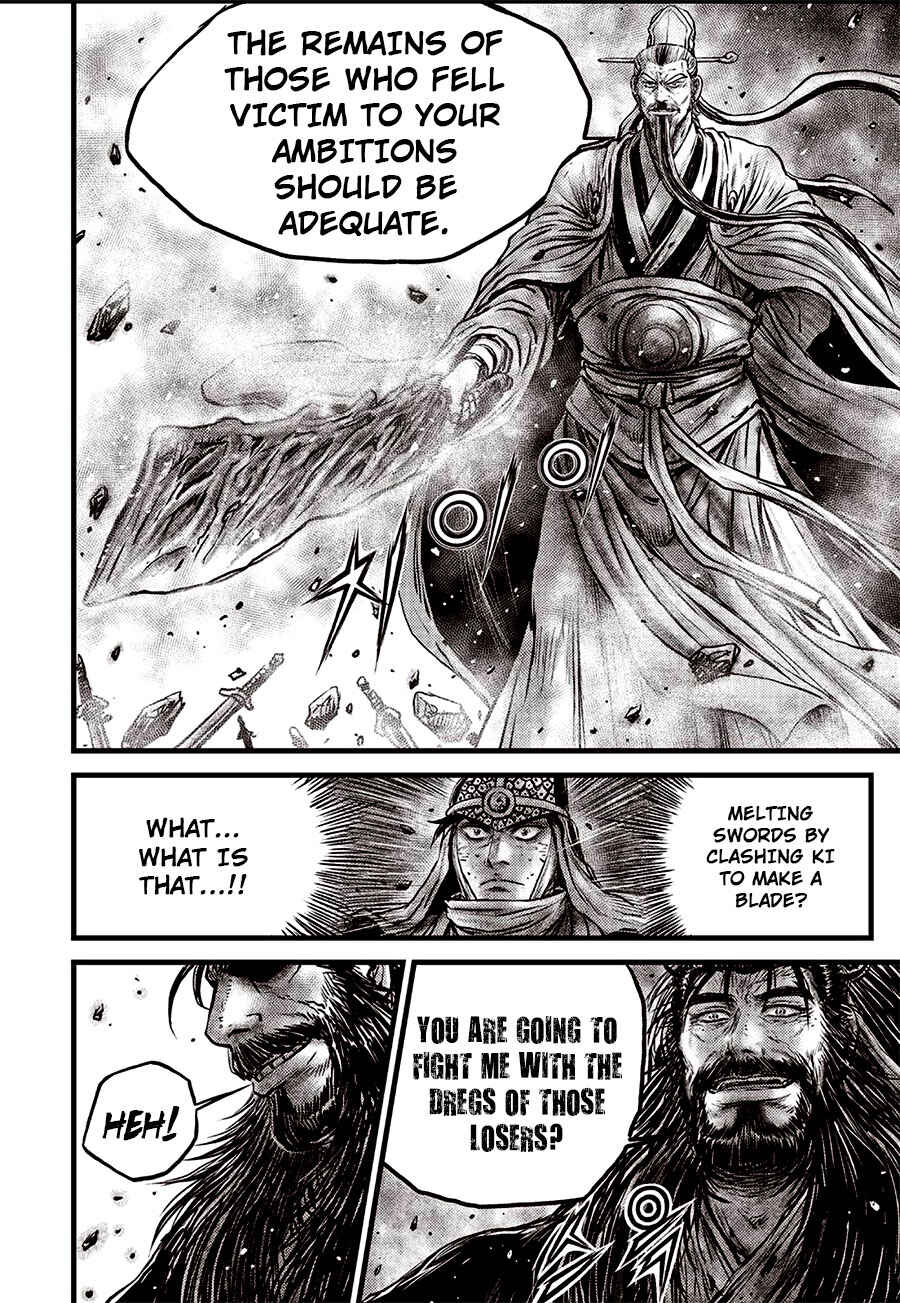Yeolhyeol Gangho Chapter 642 - Page 6