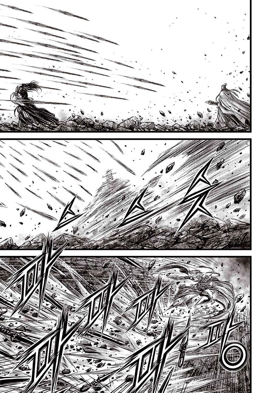 Yeolhyeol Gangho Chapter 642 - Page 9