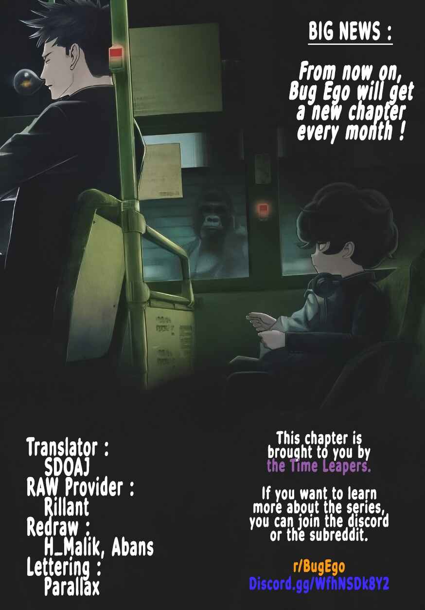 Bug Ego Chapter 3 - Page 1
