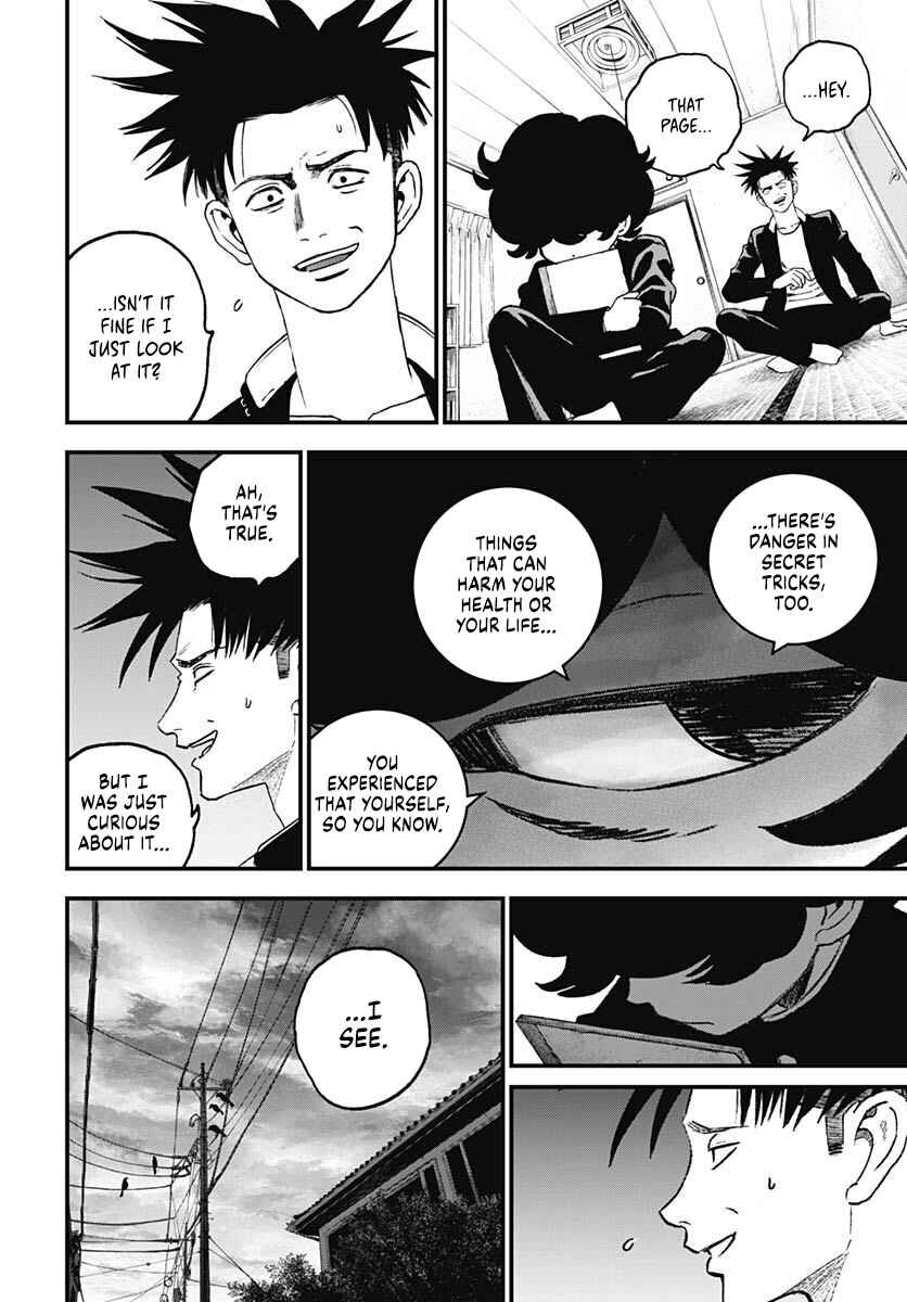 Bug Ego Chapter 3 - Page 15