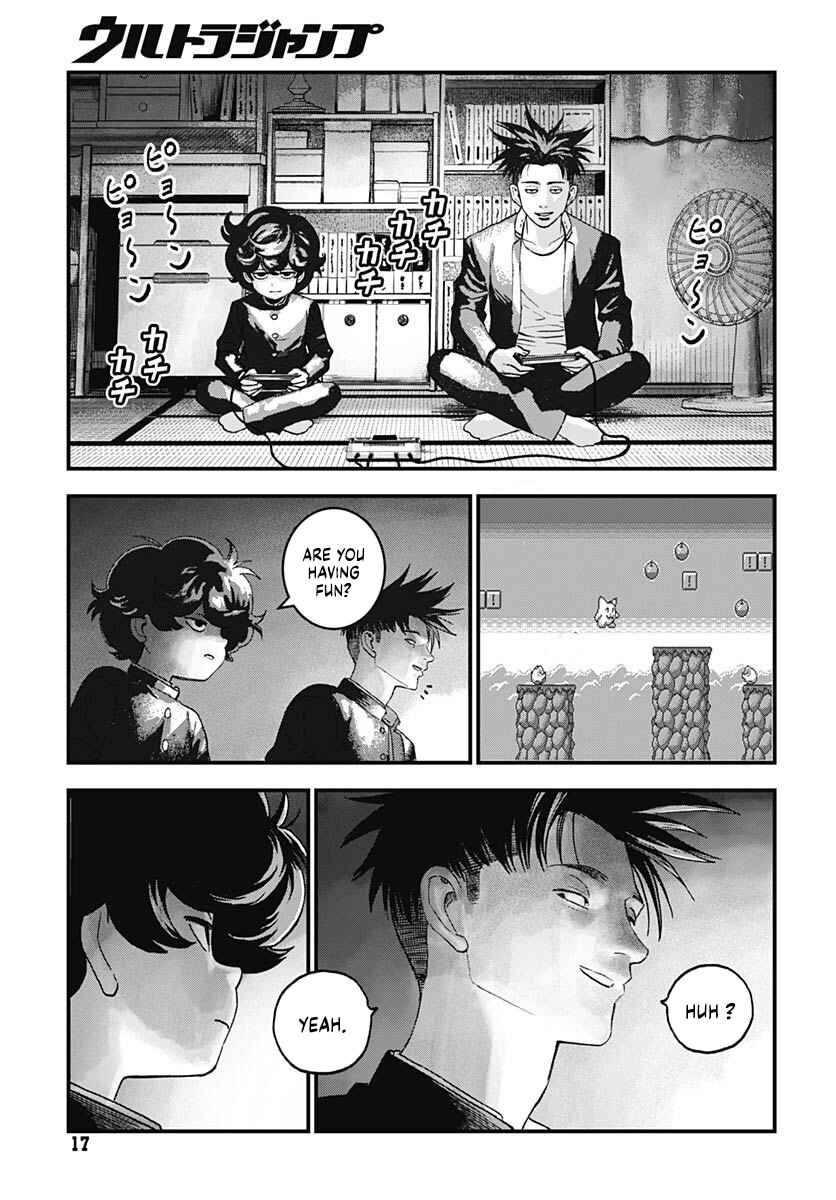 Bug Ego Chapter 3 - Page 16