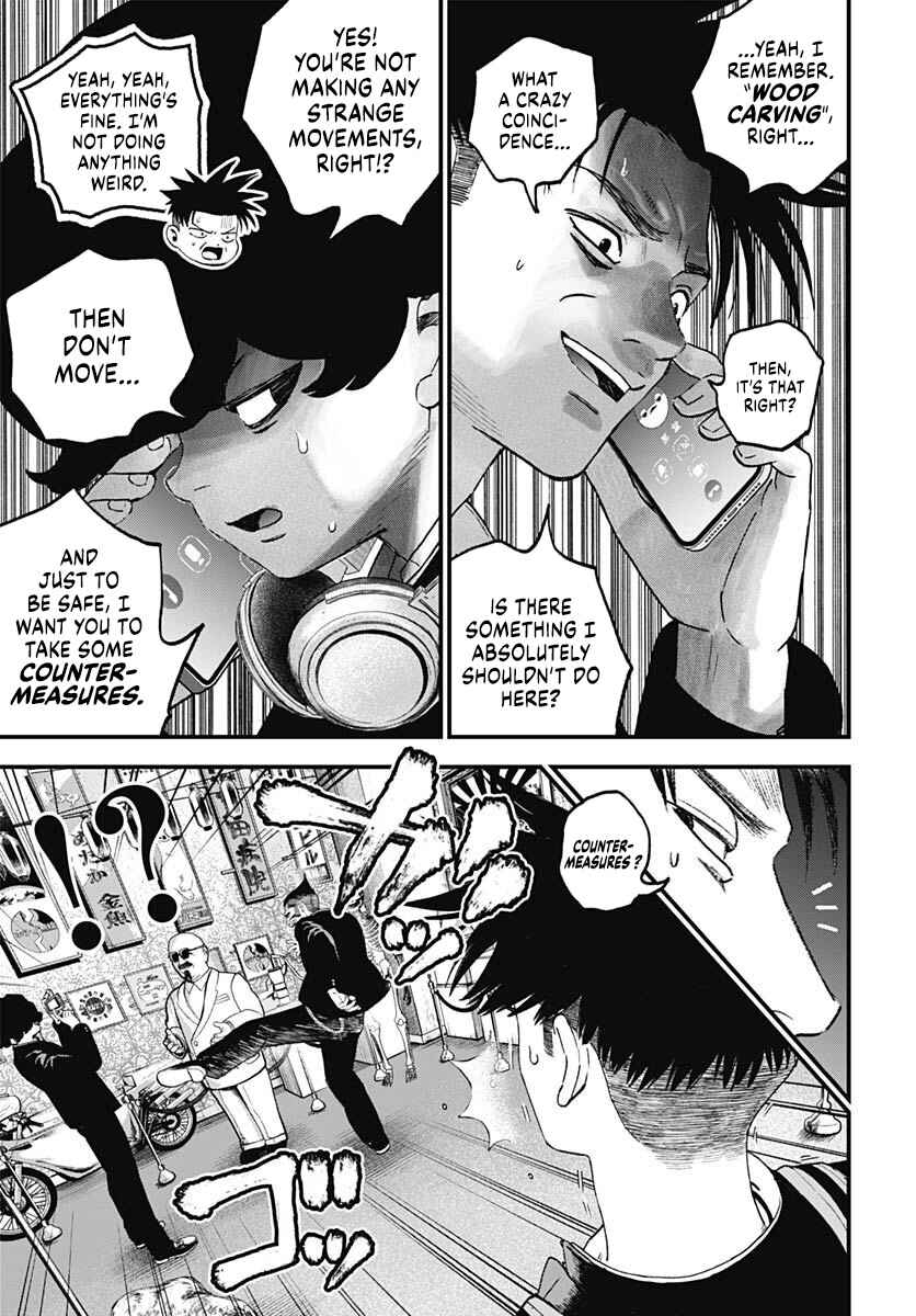 Bug Ego Chapter 3 - Page 36