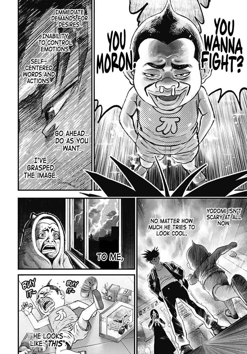 Bug Ego Chapter 3 - Page 40