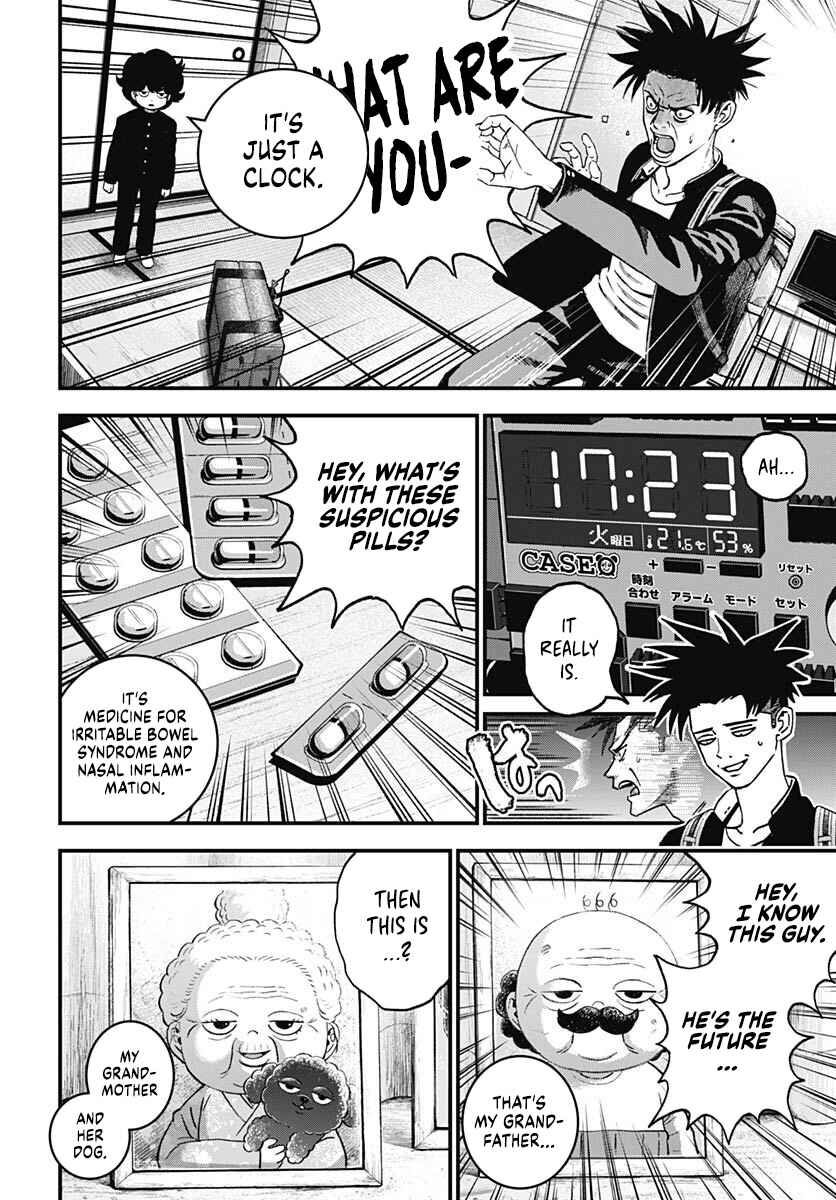 Bug Ego Chapter 3 - Page 7