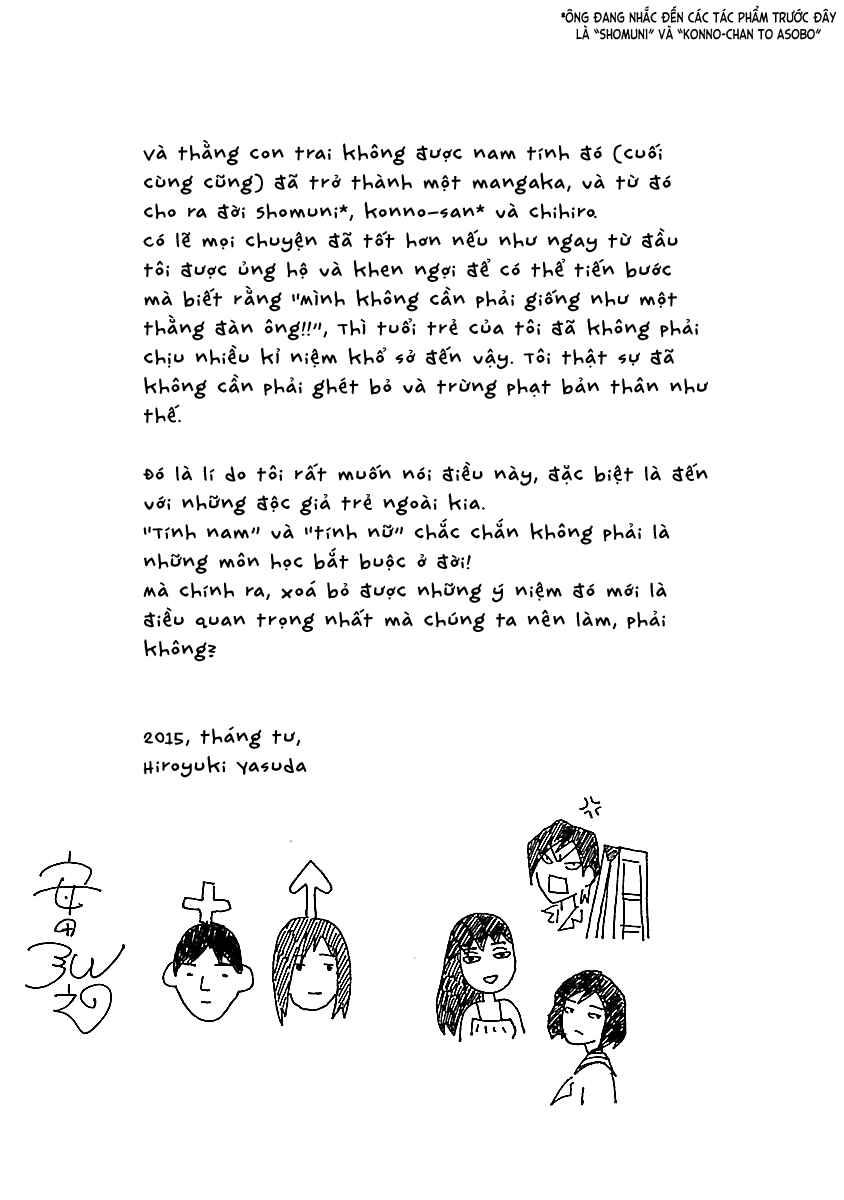 Chihiro-san Chapter 21 - Page 26