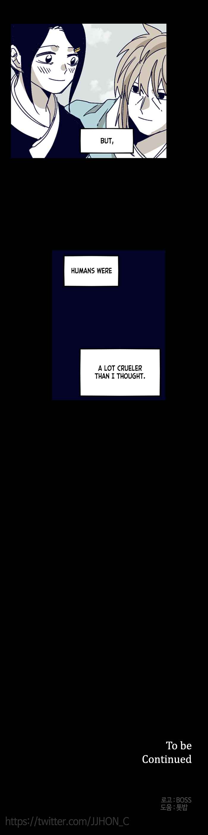 Epic of Gilgamesh Chapter 122 - Page 18